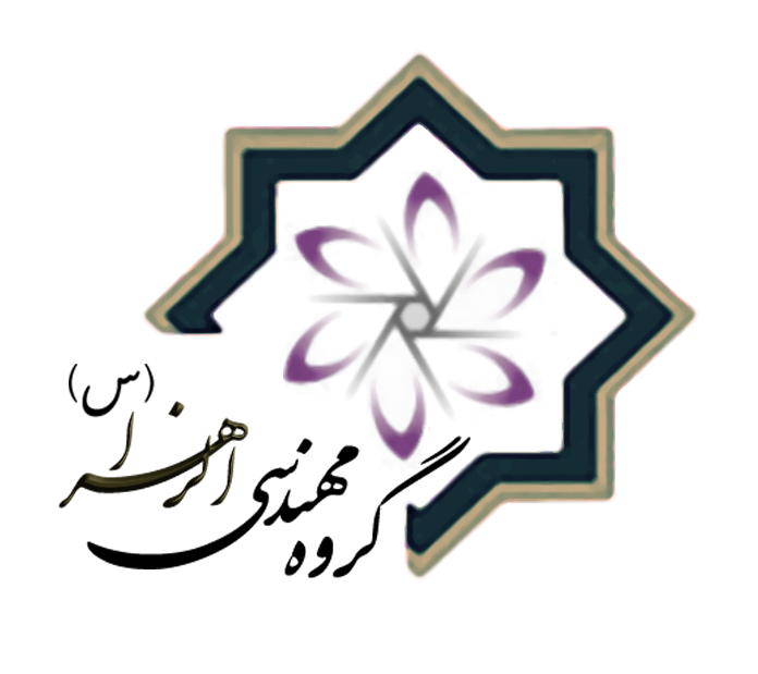 alzahraengco